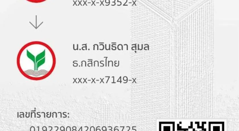 Sattahip 9 Boutique Hotel