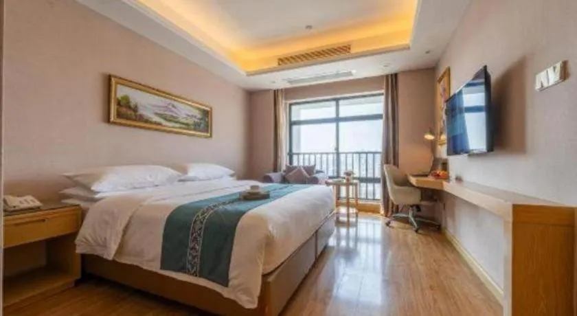 Bed in Vienna Hotel Nanning Xiangsi Lake University Town