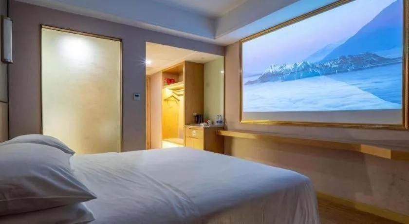 Bed in Vienna Hotel Nanning Xiangsi Lake University Town