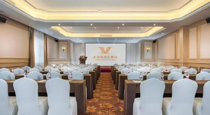 Vienna Hotel Nanning Xiangsi Lake University Town