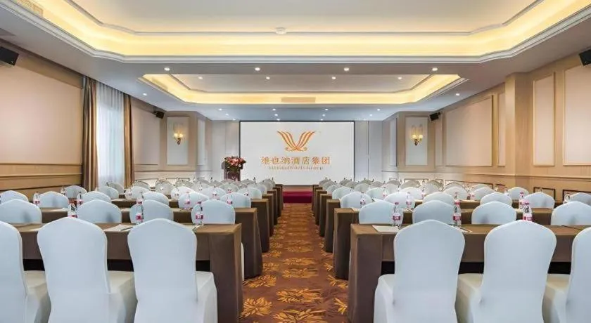 Vienna Hotel Nanning Xiangsi Lake University Town