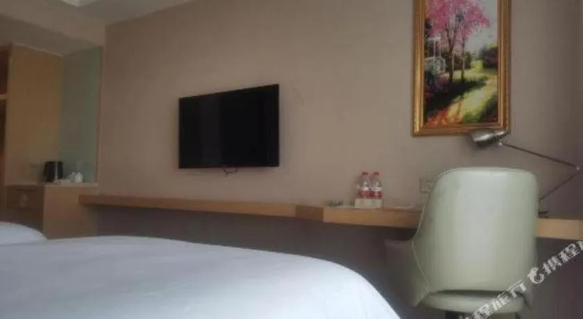 Bed in Vienna Hotel Nanning Xiangsi Lake University Town