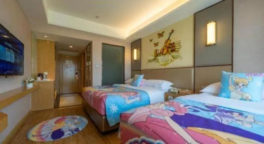 Bed in Vienna Hotel Nanning Xiangsi Lake University Town