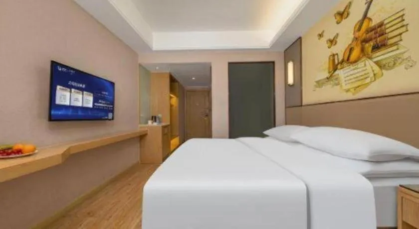 Bed in Vienna Hotel Nanning Xiangsi Lake University Town