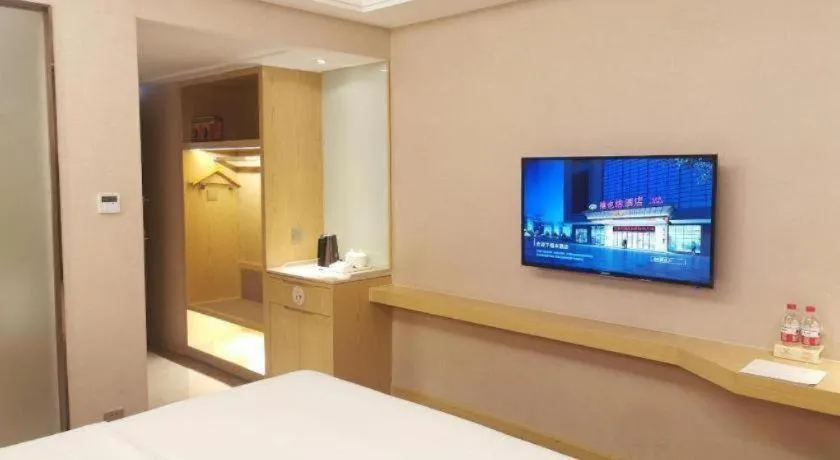 Bed in Vienna Hotel Nanning Xiangsi Lake University Town