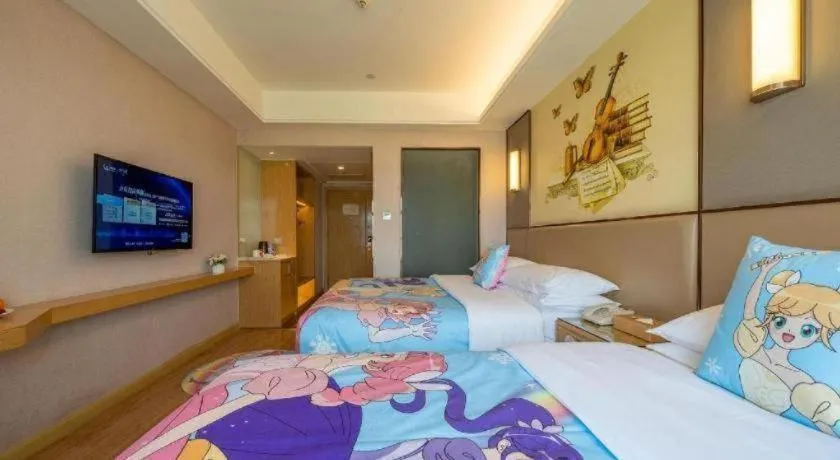 Bed in Vienna Hotel Nanning Xiangsi Lake University Town