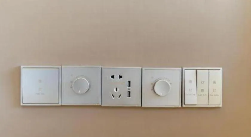 Vienna Hotel Nanning Xiangsi Lake University Town