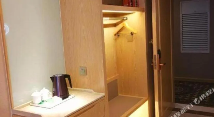 Vienna Hotel Nanning Xiangsi Lake University Town