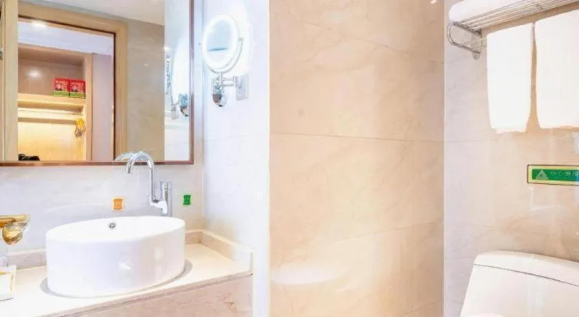 Vienna Hotel Nanning Xiangsi Lake University Town