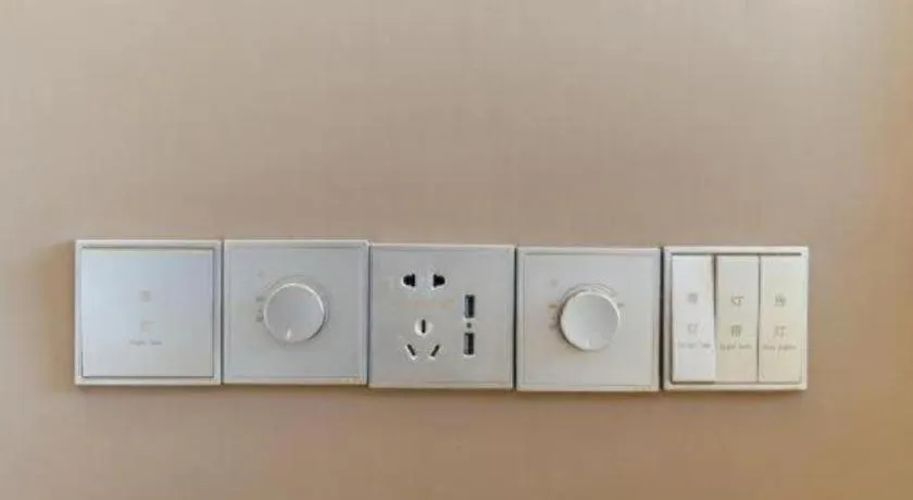 Vienna Hotel Nanning Xiangsi Lake University Town