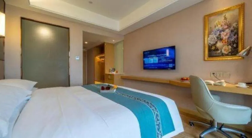 Bed in Vienna Hotel Nanning Xiangsi Lake University Town