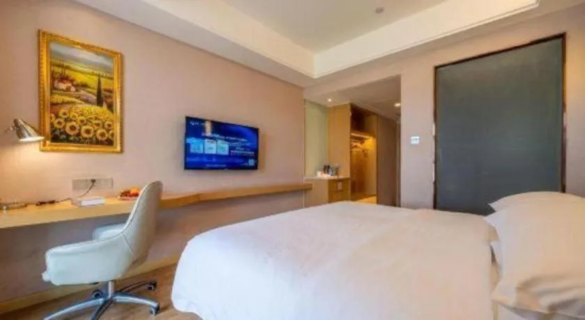 Bed in Vienna Hotel Nanning Xiangsi Lake University Town