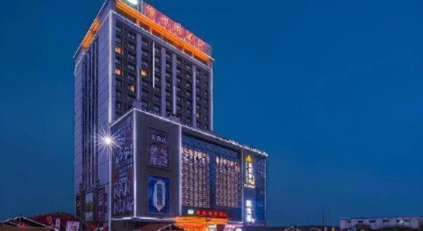 Vienna Hotel Nanning Xiangsi Lake University Town