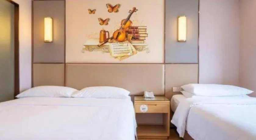 Bed in Vienna Hotel Nanning Xiangsi Lake University Town