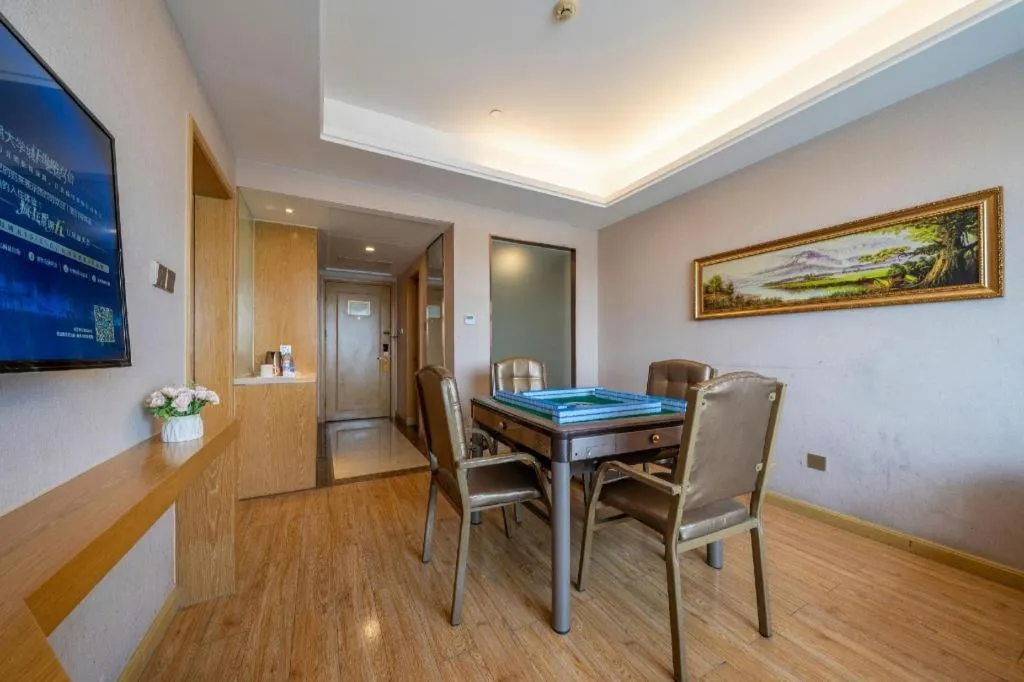 Vienna Hotel Nanning Xiangsi Lake University Town