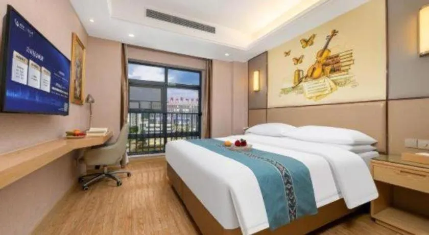 Bed in Vienna Hotel Nanning Xiangsi Lake University Town
