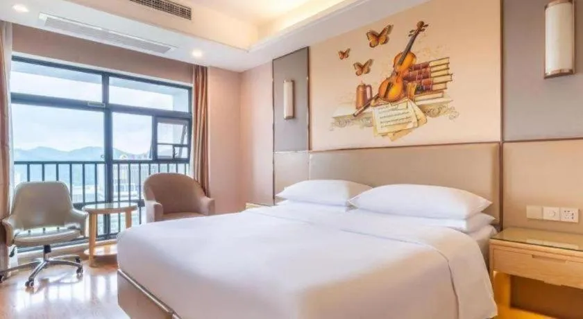 Bed in Vienna Hotel Nanning Xiangsi Lake University Town