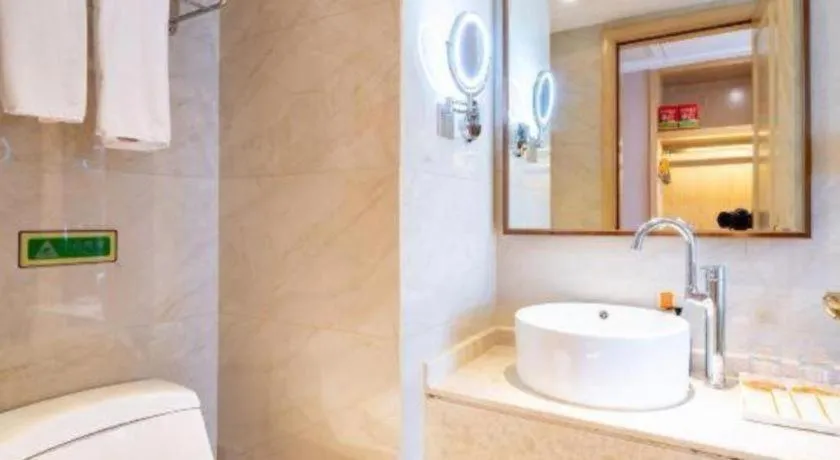 Vienna Hotel Nanning Xiangsi Lake University Town