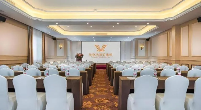 Vienna Hotel Nanning Xiangsi Lake University Town