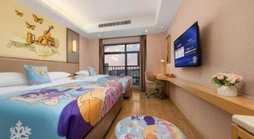 Bed in Vienna Hotel Nanning Xiangsi Lake University Town