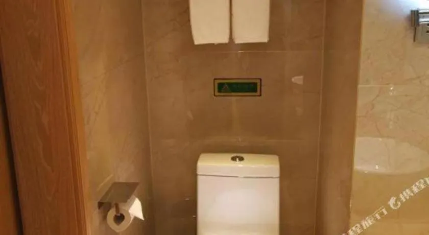 Vienna Hotel Nanning Xiangsi Lake University Town