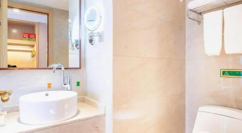 Vienna Hotel Nanning Xiangsi Lake University Town