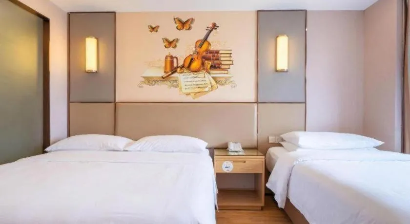 Bed in Vienna Hotel Nanning Xiangsi Lake University Town