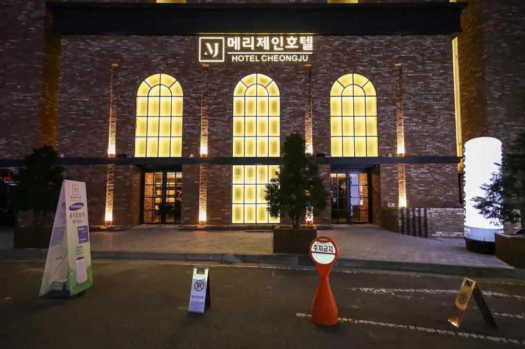 Cheongju Maryjane Hotel