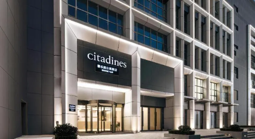Citadines Apart Hotel Lujiazui Shanghai