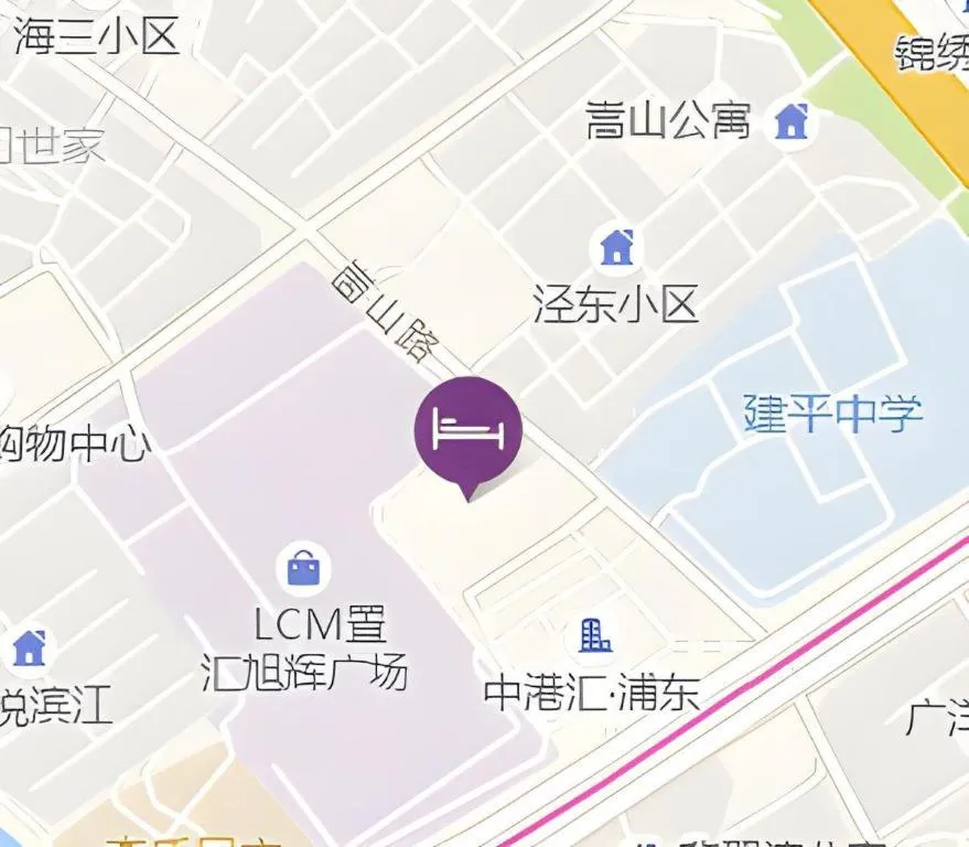 Citadines Apart Hotel Lujiazui Shanghai