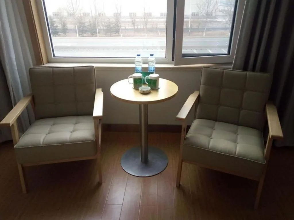 GreenTree Inn Qingdao Jiaozhou Jiaoping Road Express Hotel