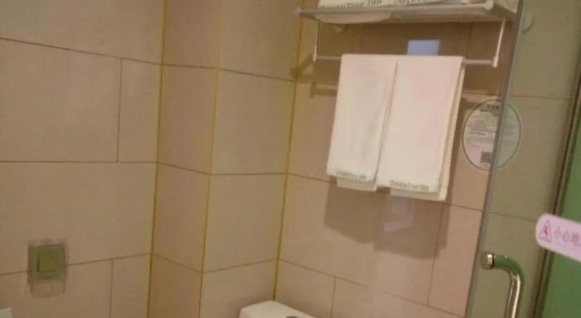 GreenTree Inn Qingdao Jiaozhou Jiaoping Road Express Hotel