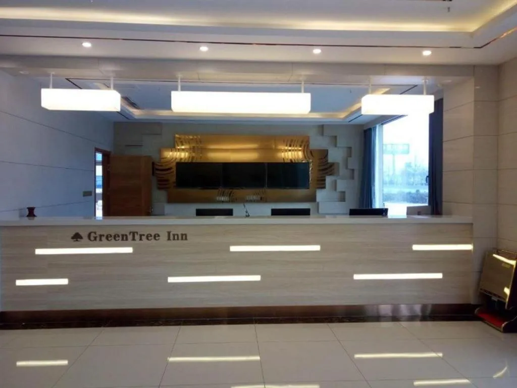 GreenTree Inn Qingdao Jiaozhou Jiaoping Road Express Hotel