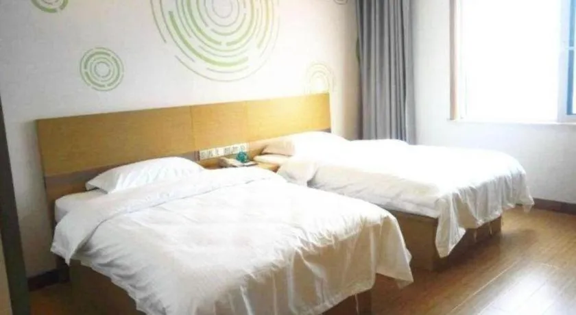 Bed in GreenTree Inn Qingdao Jiaozhou Jiaoping Road Express Hotel