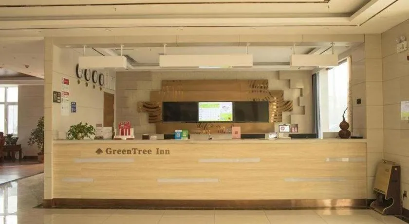 GreenTree Inn Qingdao Jiaozhou Jiaoping Road Express Hotel