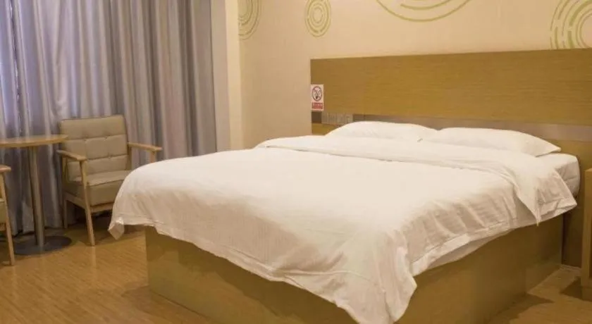 Bed in GreenTree Inn Qingdao Jiaozhou Jiaoping Road Express Hotel