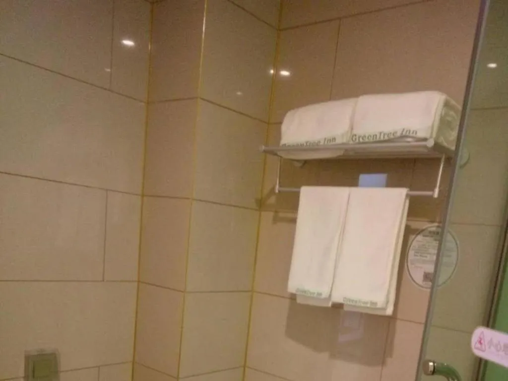 GreenTree Inn Qingdao Jiaozhou Jiaoping Road Express Hotel