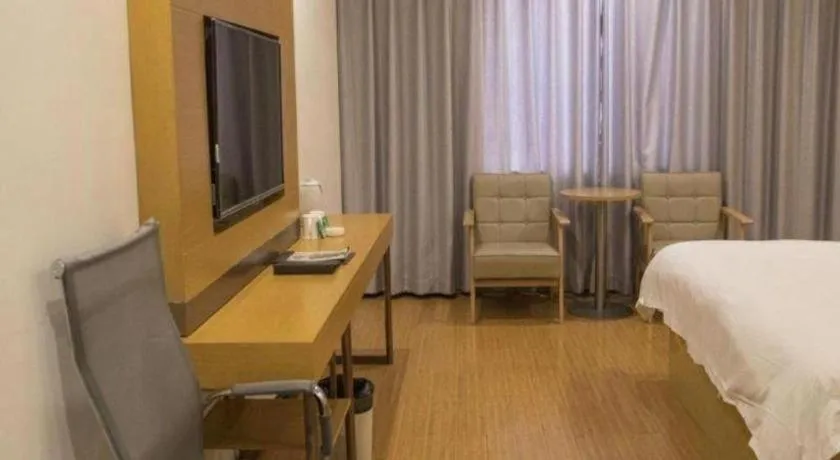 Bed in GreenTree Inn Qingdao Jiaozhou Jiaoping Road Express Hotel