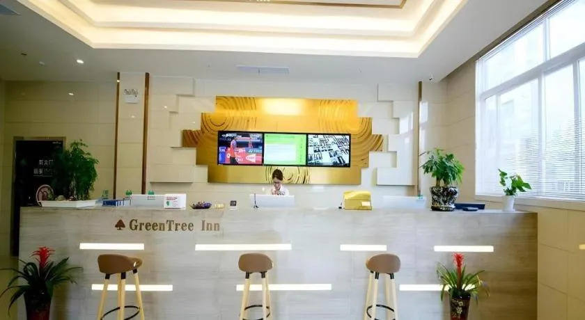 GreenTree Inn Zhangjiagang Yangshe Old Street Stadium