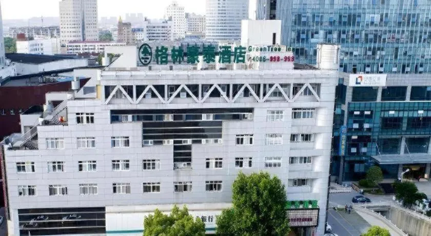 GreenTree Inn Zhangjiagang Yangshe Old Street Stadium