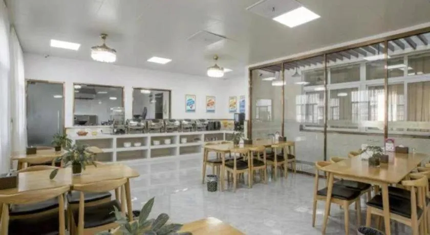 GreenTree Inn Zhangjiagang Yangshe Old Street Stadium