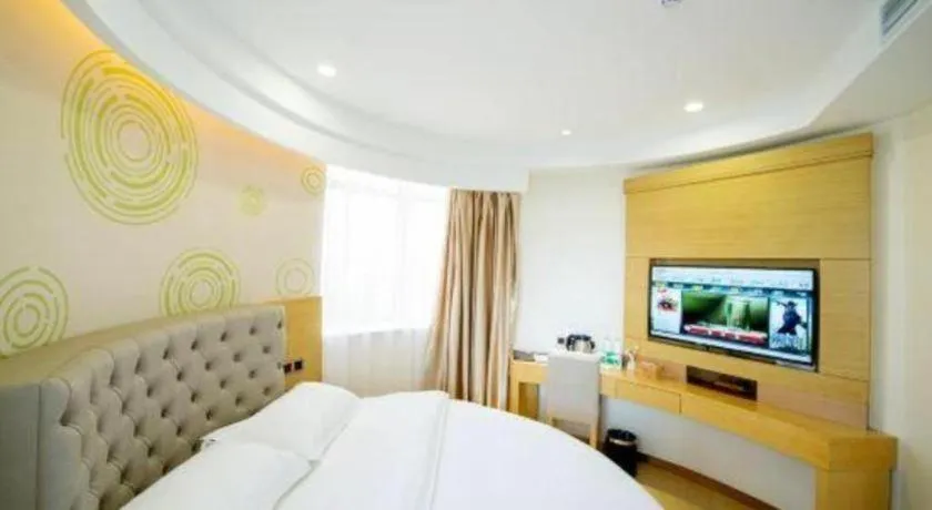 Bed in GreenTree Inn Zhangjiagang Yangshe Old Street Stadium