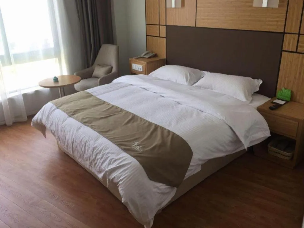 Bed in Vatica Hangzhou Linan Qianwang Street Hotel