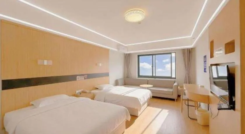 Bed in Vatica Hangzhou Linan Qianwang Street Hotel