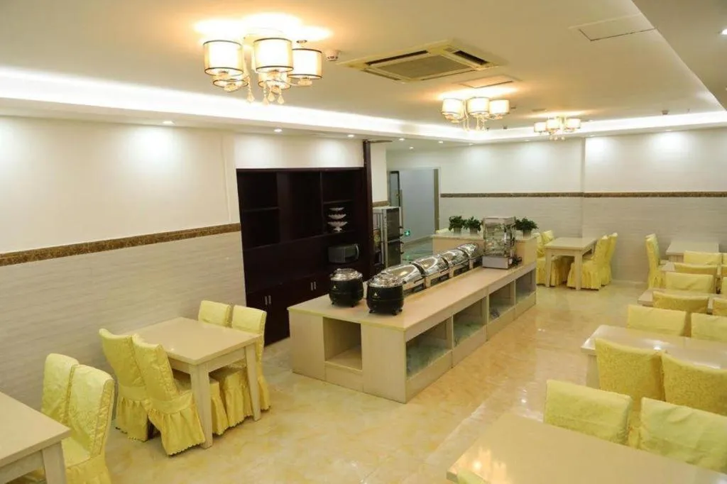 Vatica Hangzhou Linan Qianwang Street Hotel