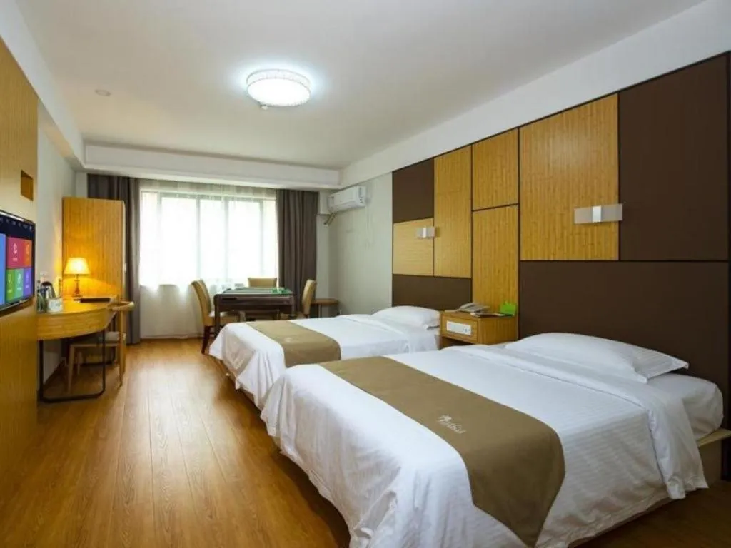 Bed in Vatica Hangzhou Linan Qianwang Street Hotel