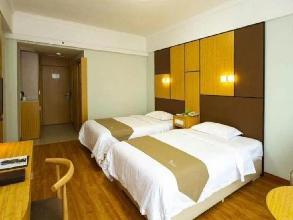 Bed in Vatica Hangzhou Linan Qianwang Street Hotel