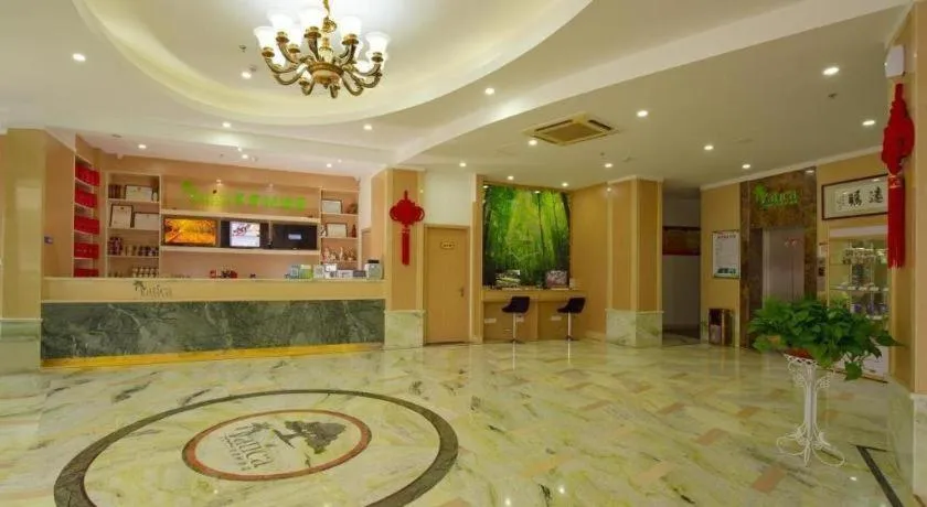 Vatica Hangzhou Linan Qianwang Street Hotel