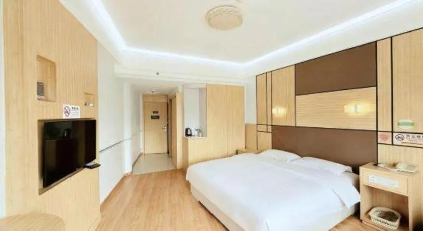 Bed in Vatica Hangzhou Linan Qianwang Street Hotel