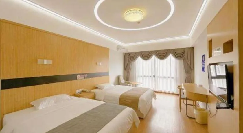 Bed in Vatica Hangzhou Linan Qianwang Street Hotel